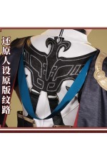 1/3 Delusion Honkai Star Rail Jing Yuan Cosplay Costume